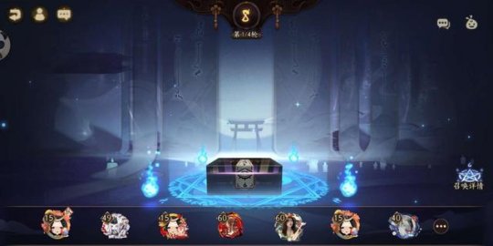 阴阳师体验服＂特别版秘境召唤＂怎么开启？玩法介绍[视频][多图]图片7
