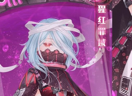 奇迹暖暖深海奥秘高分搭配攻略[视频][多图]图片3
