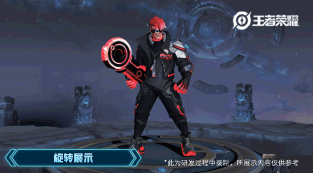 王者荣耀典韦星元皮肤特效怎么样？四大部件一览[视频][多图]图片1