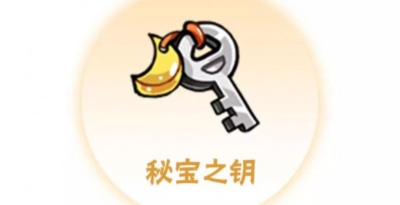 忍者必须死3月光宝盒怎么得？获取方法介绍[视频][图]图片1