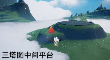 光遇8月21日大蜡烛在哪里？位置图文介绍[视频][多图]图片3