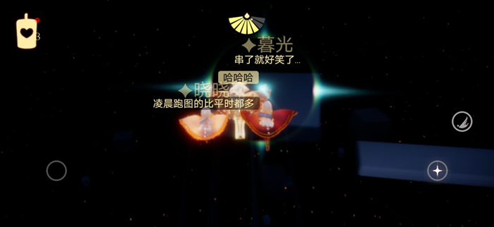 光遇8月5日大蜡烛与魔法季蜡烛位置在哪里？地点汇总[视频][多图]图片3