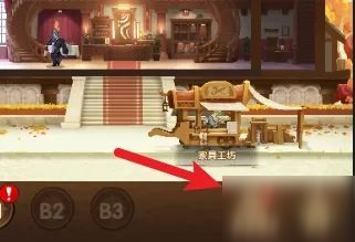 剑与远征魔女的梦境怎么过？最佳通关路线分享[视频][多图]图片1