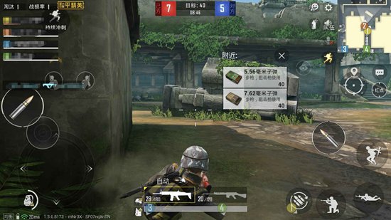 和平精英怎么提高贴脸刚枪胜率？打法攻略[视频][多图]图片2