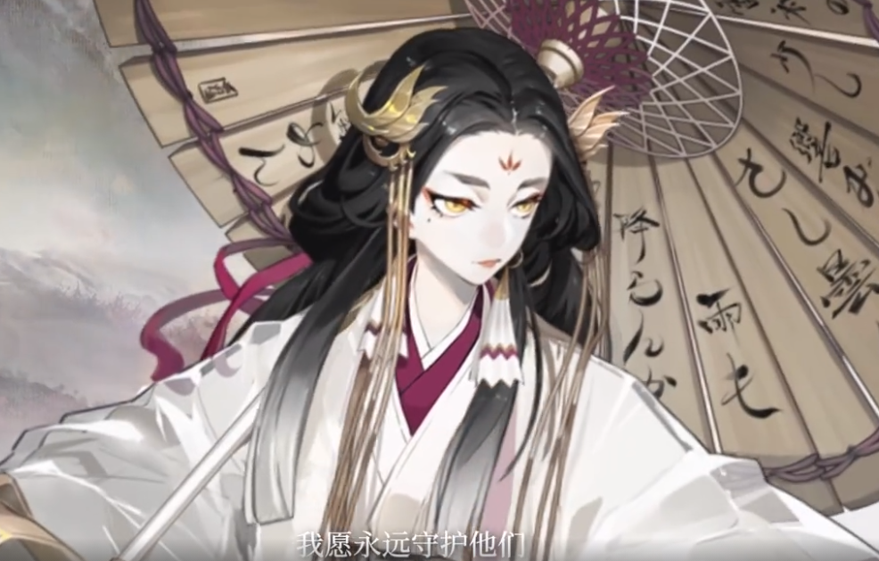阴阳师sp待宵姑获鸟式神即将上线，技能特效一览[视频][多图]图片2