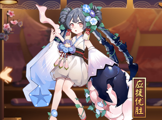 阴阳师蟹姬拾起螺螺锤时会不小心敲到哪里题目解答[视频][图]图片1