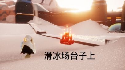 光遇9月4日大蜡烛位置在什么地方？具体位置分享图片2