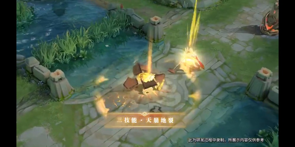 王者荣耀廉颇无尽征程值得购买吗？新皮肤技能特效展示[视频][多图]图片8