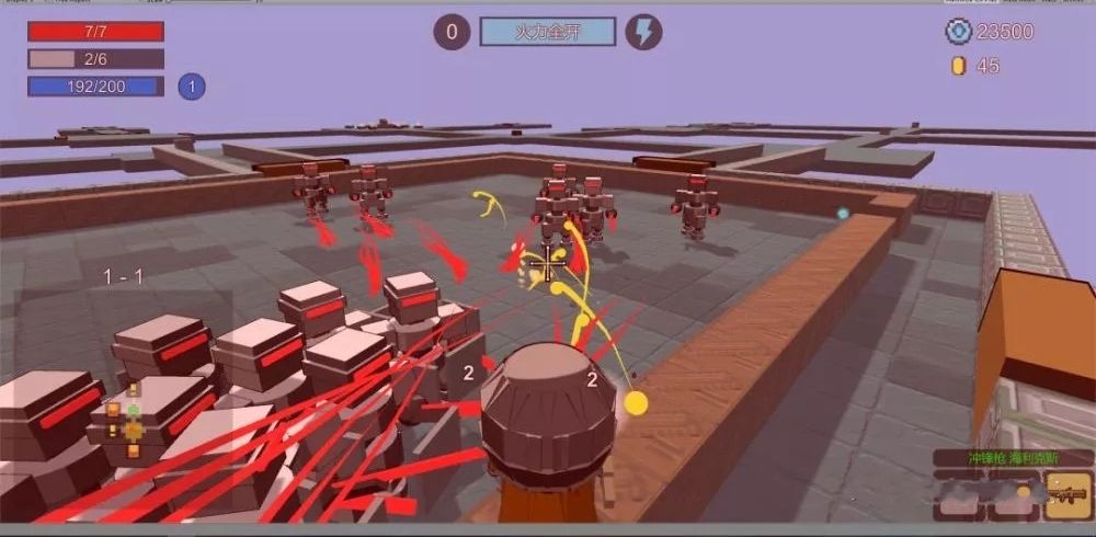 元气骑士3D版游戏官方安卓版图片2