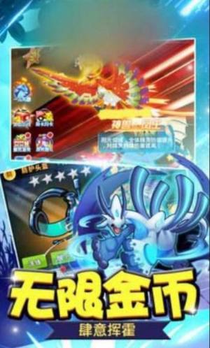 小精灵泡泡王手游官方正式版图片1