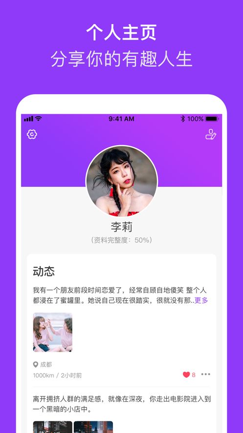 花下app图2