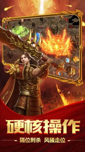 圣之领域手游官方正式版图片1