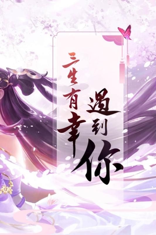 剑皇之万剑归宗手游官网正式版