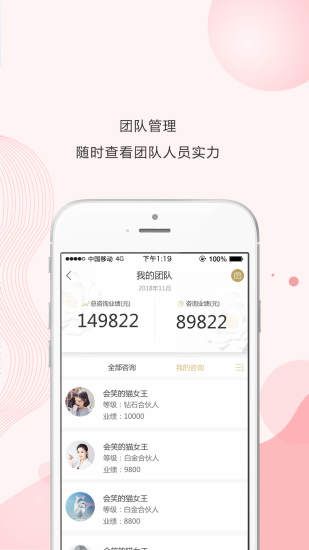 淘秘商城app官方版图片1