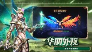 女神MU官方安卓版(GODDESS MU)图片1