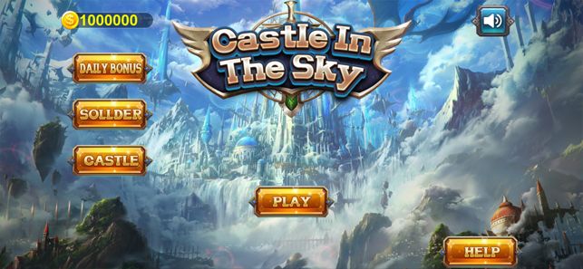 天空游艺城堡战斗安卓版图3