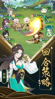 东方万物语官方安卓版手游图片1