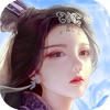 上古寒霄录官网版