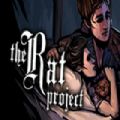 老鼠计划游戏中文手机版（The Rat Project） v1.0
