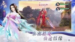 剑域战神官方版图2