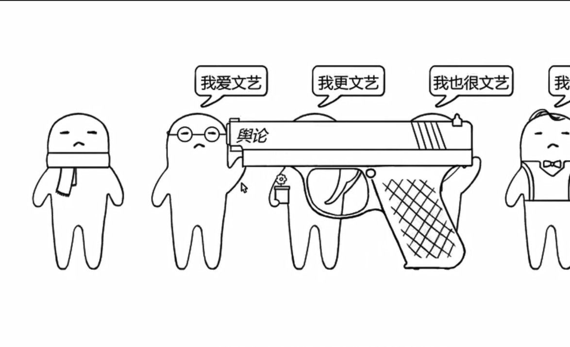 小熙解说没有人知道的大冒险手机版游戏图片1