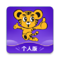 华谊旅行app官方手机版 v1.0.1