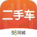 58同城二手车交易网app软件手机版 v10.5.6