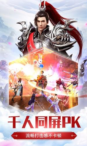 吾渡轮回手游图2