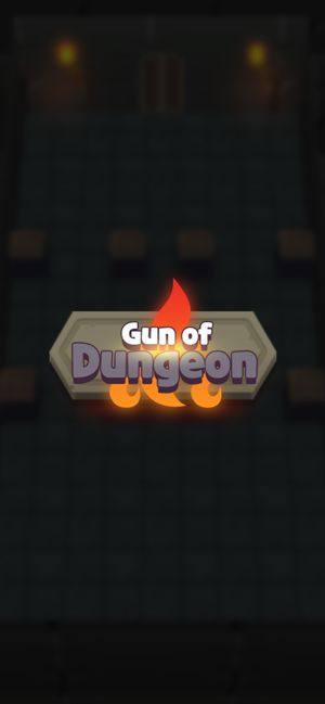 地牢之枪游戏官方安卓版（Gun of Dungeon）图片1