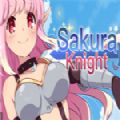 樱花骑士游戏中文汉化版（Sakura Knight） v1.0