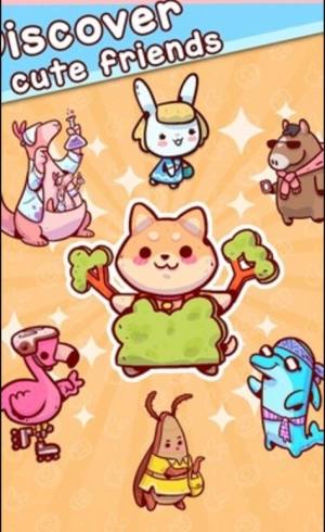 野兽学校中文手机版图片1