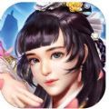 神剑情缘官方版