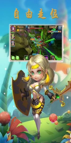 远古佣兵手游安卓官方版图片1