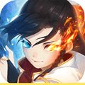 蜀山战神2官网版