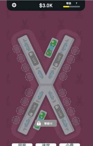 魔性小发廊游戏安卓版图片1