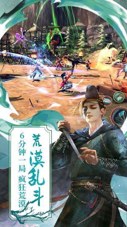 青苓妖花官方版图2