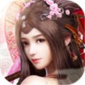 梦回鬼仙官网版