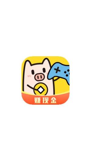 金猪盒子app图1