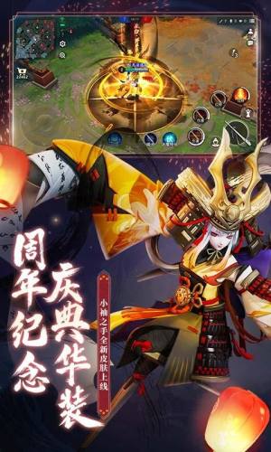 七界妖塔官方版手游图片1