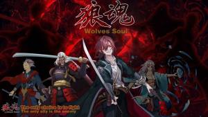 狼魂官方版手游图片2