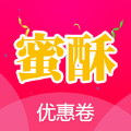 蜜酥<em style='color:red'>商城</em>手机版官方app下载