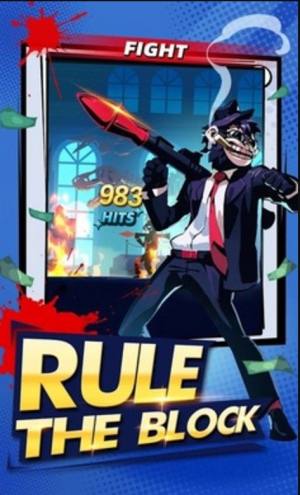 赛博小队中文手机版图片1