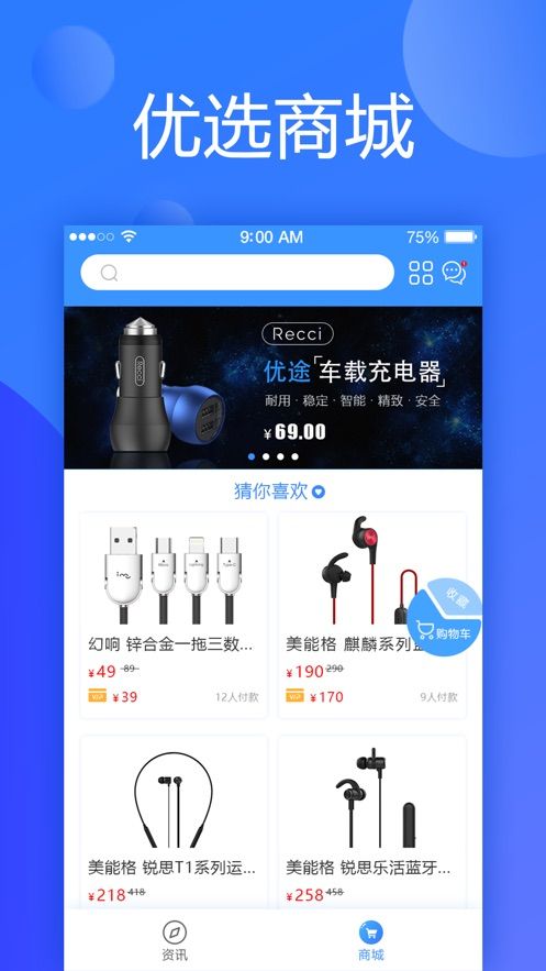 小默应用app官方手机版图片1