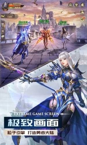 神之继承者黑暗血缘手游官方版图片1