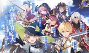 无尽炮火官方版手游图片1