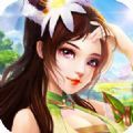 六道缥缈官网版