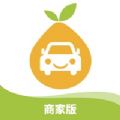 柚子新车官方app商家版 v1.0