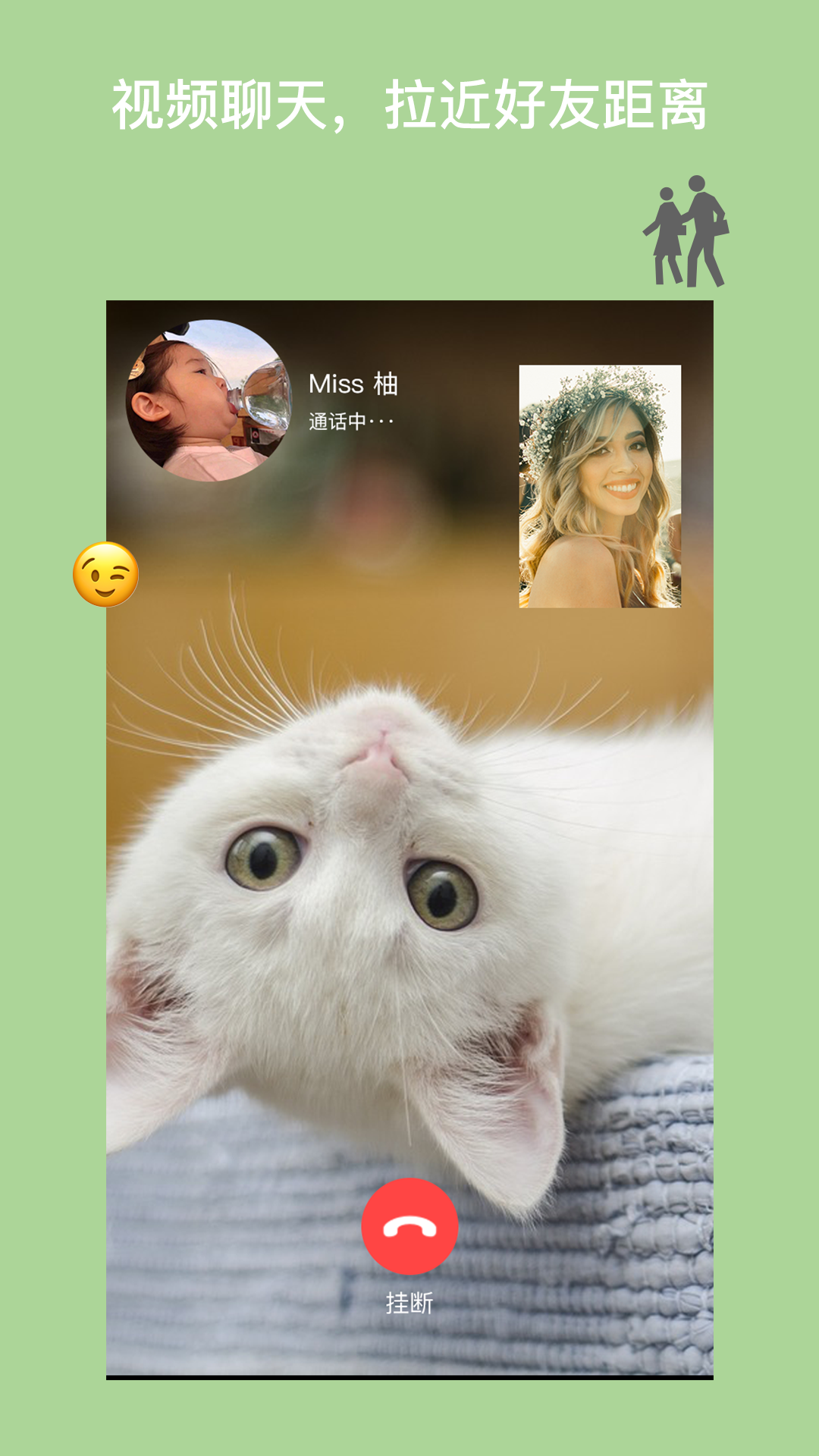九足猫官方版app图3