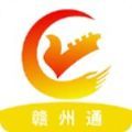 江西省教育考试院官方会考成绩查询app软件（赣服通） v5.0.4