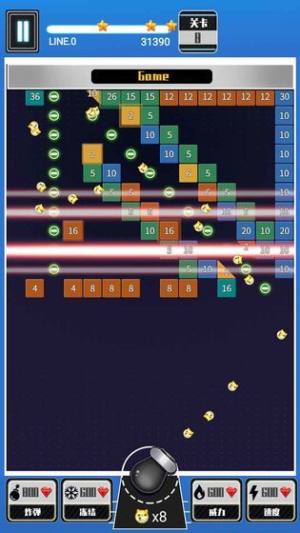 解压弹球游戏安卓版图片1